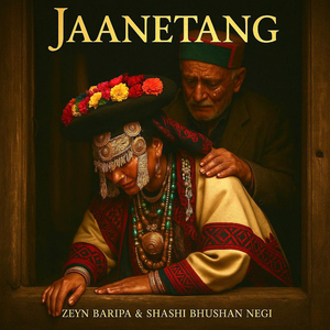 Jaanetang