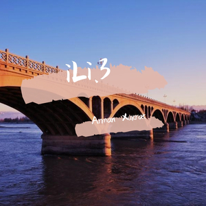 iLi.3 - (Original Mix)