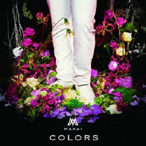 Garden of Love (2011 version)