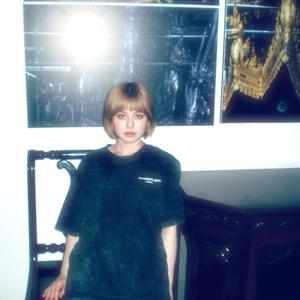 Take a Look (Sxnctuary Remix)