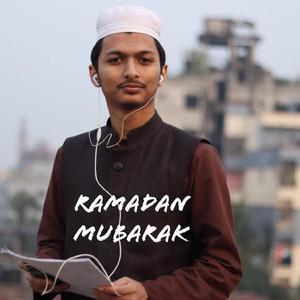 বছর ঘুরে আবার এলো মাহে রমজান