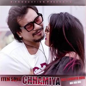 CHHAMIYA ITEM SONG