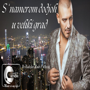 S namerom dodjoh u veliki grad (Live)