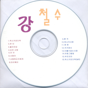 위스키 언더락(MR)