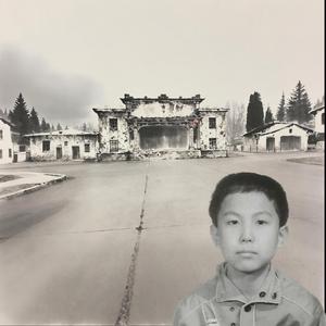 那年那村那些人