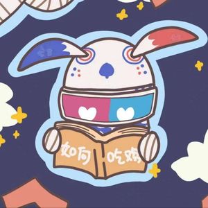 下一秒（cover:张碧晨}