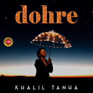 Dohre