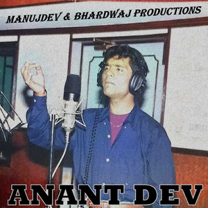 Kalli Naiyyo Tu Jachdi