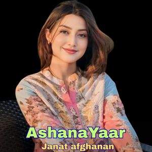 Janat afghanan