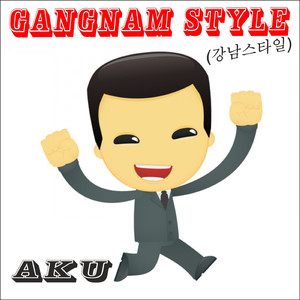 Gangnam Style