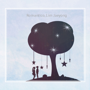 친구 말고 연인