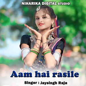 Aam Hai Rasile