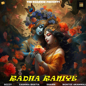 Radha Raniye