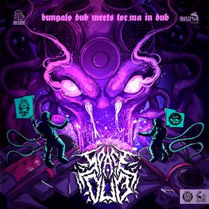 Pulso (feat. Tor.ma in dub)