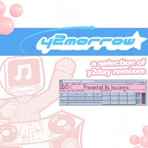 dreamsound (Monte Hills Remix)