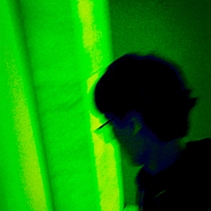 เธอไม่เคยรักกัน