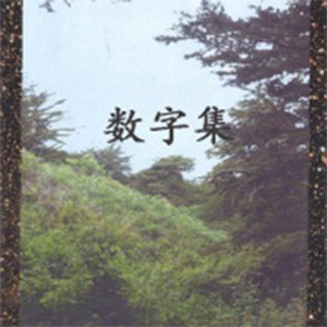 07.27