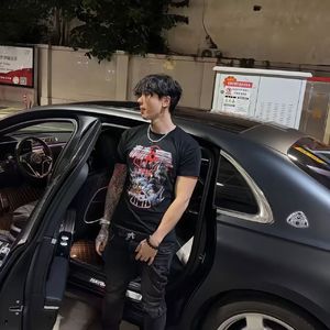 "侠隐" Drill x 中国风 x SASIOVERLXRD Type Beat