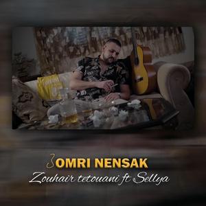 3omri Nensak (feat. Sellya)
