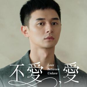 塔羅牌 Fortune Teller