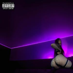 IDONTWANTTOBEWITHYOU