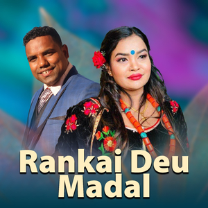 Rankaideu Madal