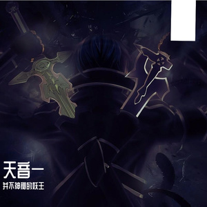 忙碌