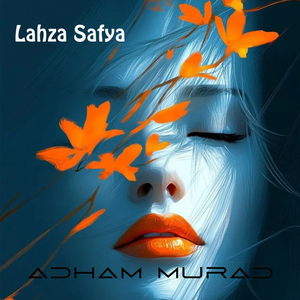 Maw3ed La Ya2ty (Instrumental)