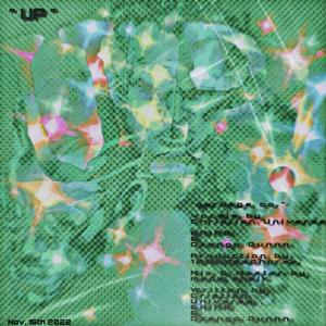 UP (feat. Christian Universe, 6RIPS, Dzango Gunnn & 1056deadhorse)