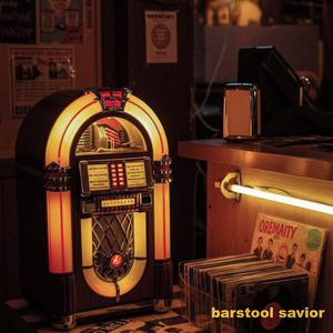 Barstool Savior