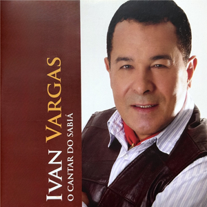 Vaneira de Encher a Sala (Lamberty Produções)