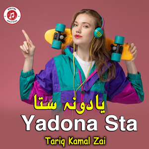 Yadona Sta