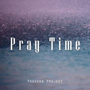 잠언11장 생명나무