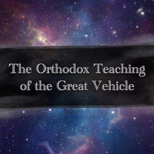 3. The Orthodox Teaching of the Great Vehicle (대승정종분 Sanskrit Ver.)