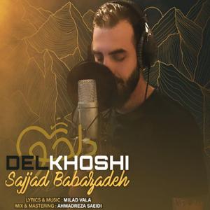 Delkhoshi
