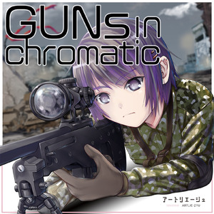 GUNs in chromatic