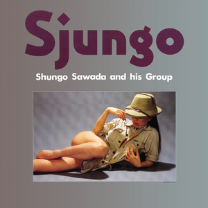 Fanfare -For the Common Man-