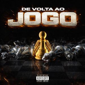 Água Colorida, Mc Ws da leste, MC Rick, Mc Lekão