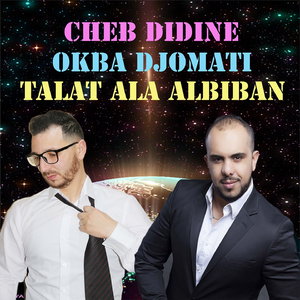 Talat A Lbiban