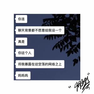 網上鄰居