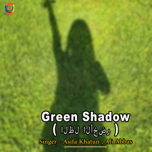 Green Shadow