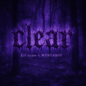 clear (feat. むえやBOY)