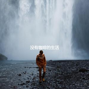 Wonderful Annual Reflections