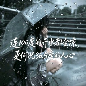 友谊到头，不再是好闺蜜