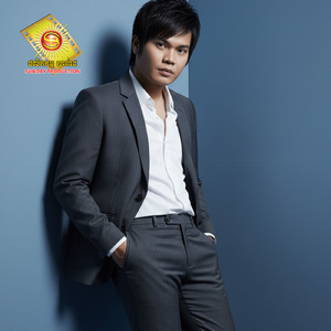 បងជាមនុស្សរុក្ខជាតិ