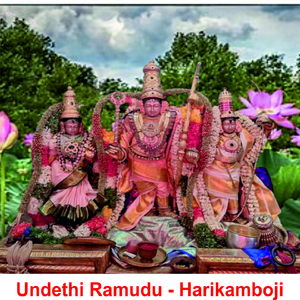 Undethi Ramudu - Harikambodhi