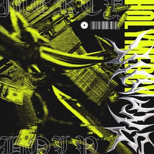 Hell Is Other People他人即地狱