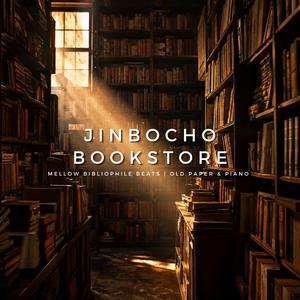 Jinbocho Bookstore | Mellow Bibliophile Beats | Old Paper & Piano