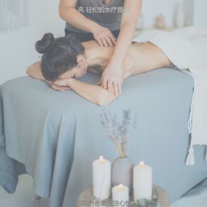 有趣泰式按摩情怀