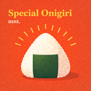 Special Onigiri